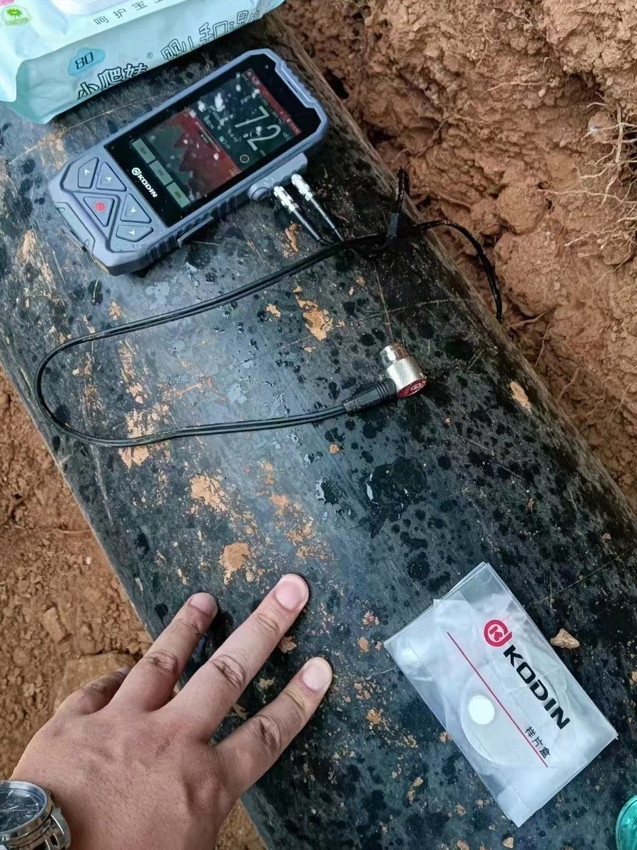 KODIN 3A-HC超聲波測厚儀