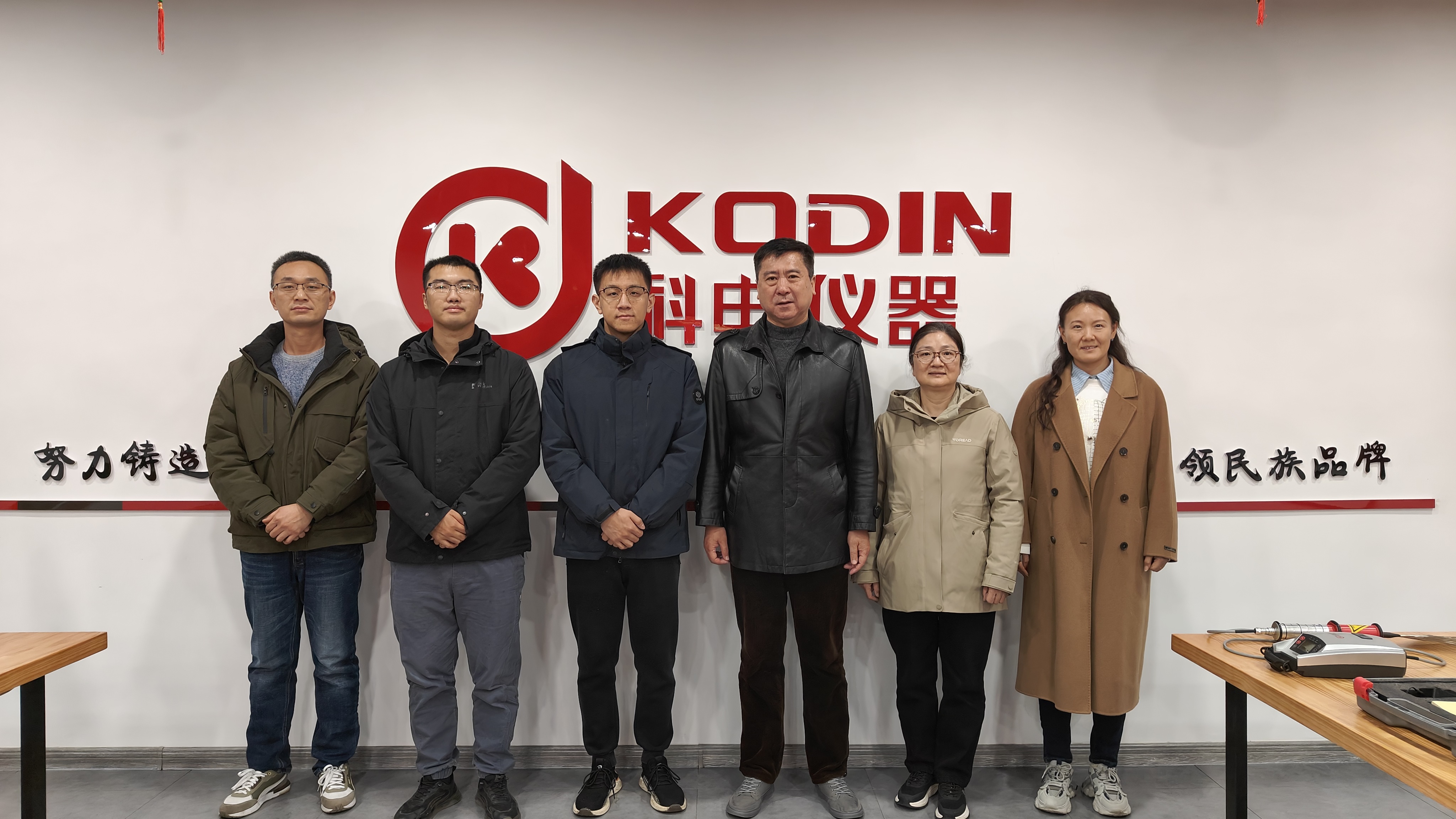 熱烈歡迎中國(guó)石化專家組蒞臨我公司科電考察評(píng)審