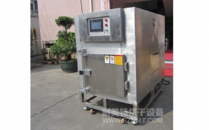 NMT-YL-7900醫(yī)療行業(yè)烘箱（先?。?></div><div   id="aggws0cews"   class=