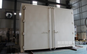 NMT-RQ-8306金屬預(yù)熱收縮燃?xì)馔栖嚭嫦洌ㄖ楹Ｐ乱淮?></div><div   id="aggws0cews"   class=