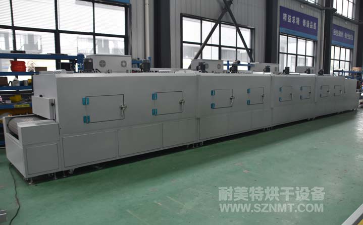 水處理材料加熱冷卻爐